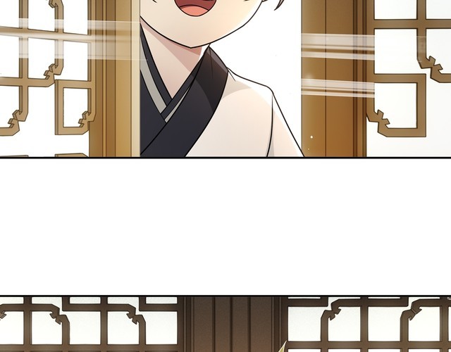 第86话 殿下自重10