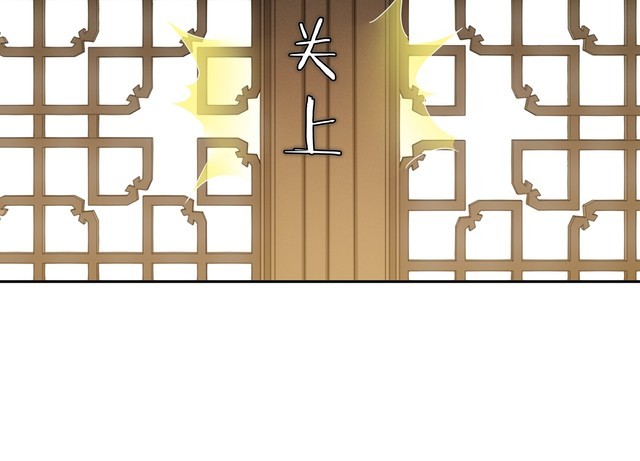 第86话 殿下自重11