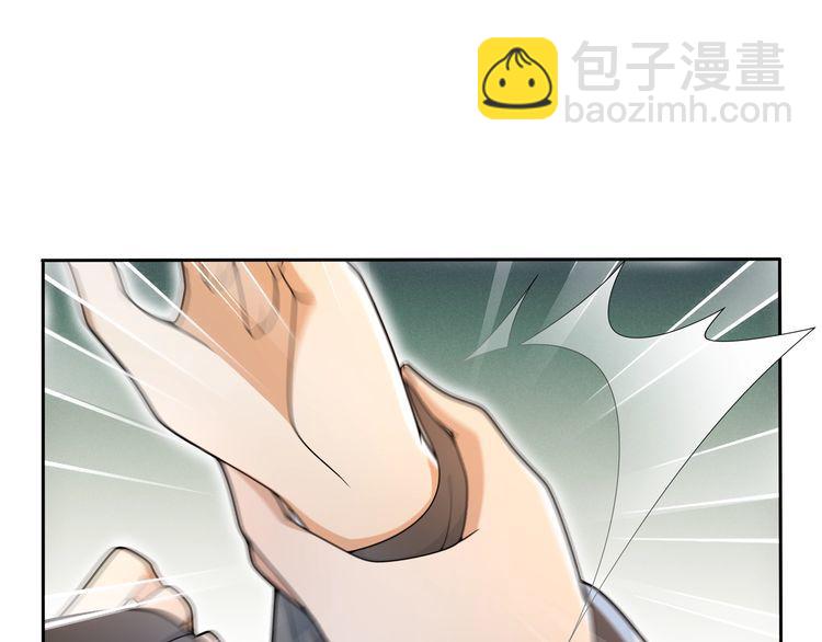 第86话 殿下自重24