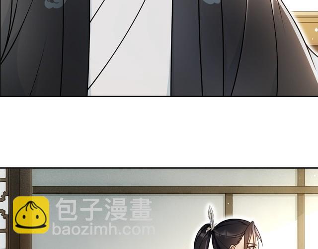第86话 殿下自重4