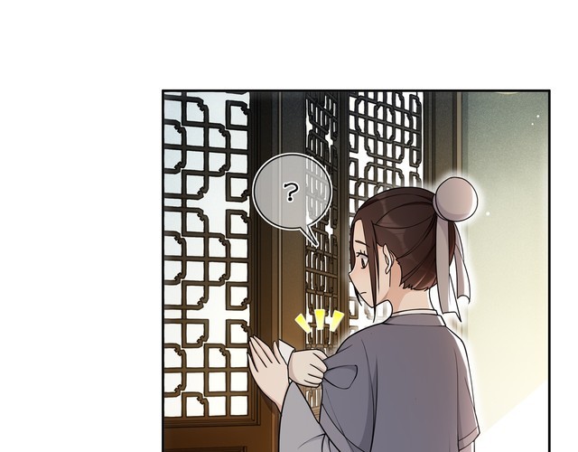 第86话 殿下自重7