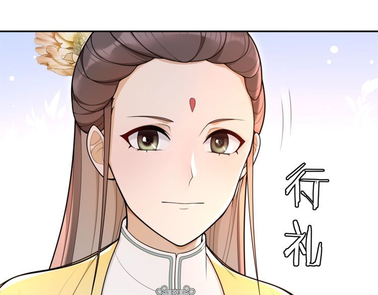 第92话 擒拿绝技4