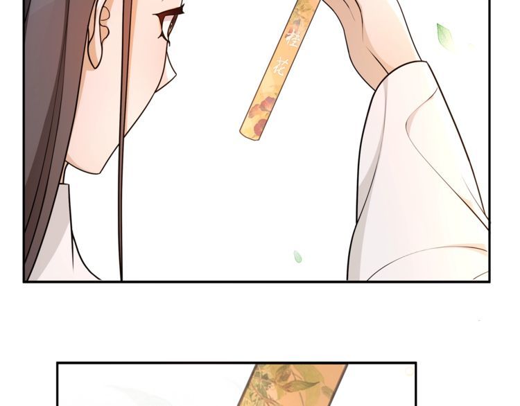 第92话 擒拿绝技7