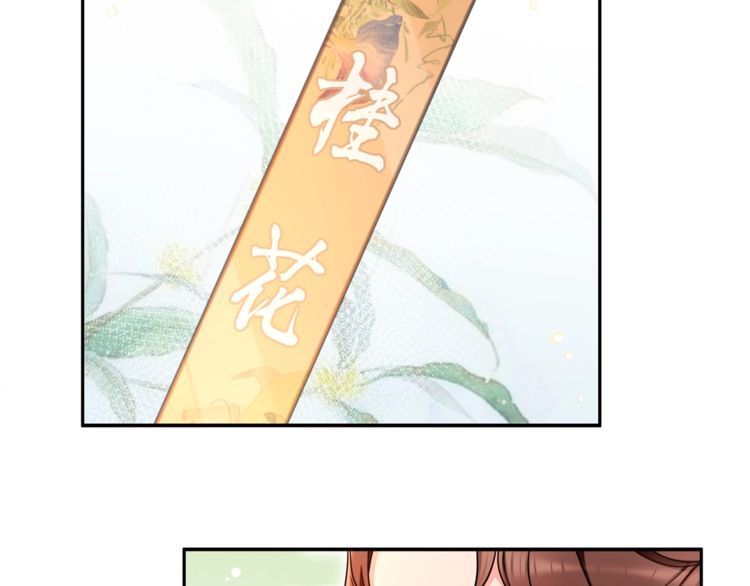 第92话 擒拿绝技8