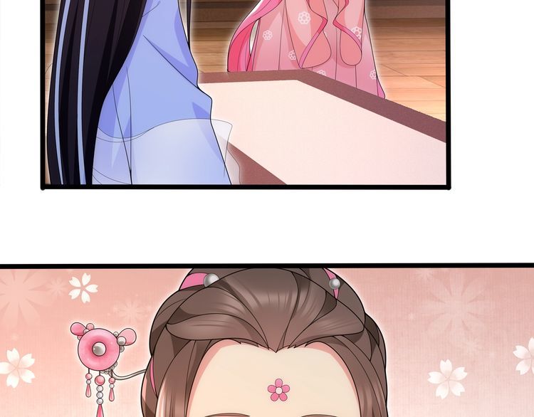 第103话 旧相识16