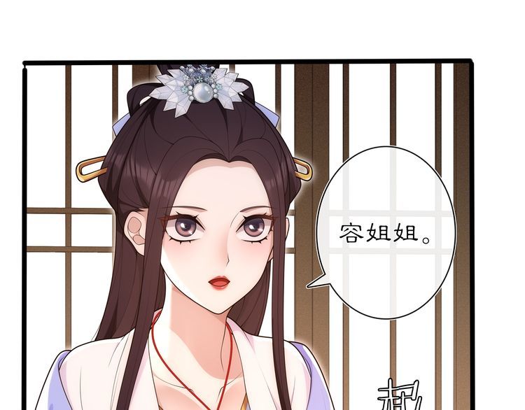 第103话 旧相识18