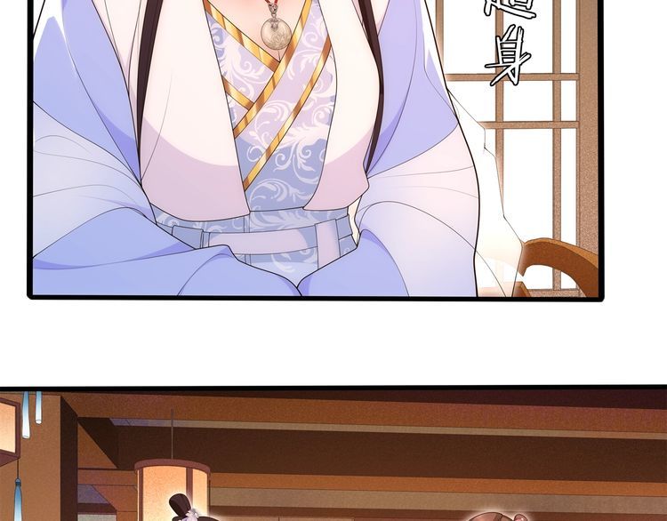 第103话 旧相识19