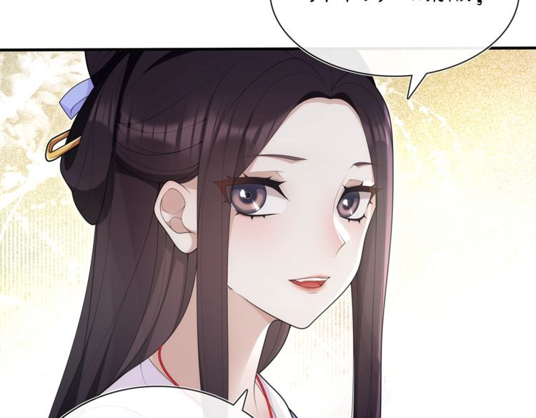 第103话 旧相识36