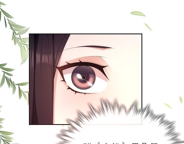 第103话 旧相识40
