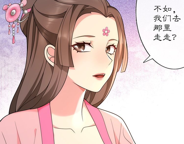 第103话 旧相识45