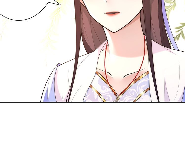 第103话 旧相识47
