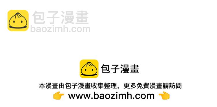 第103话 旧相识48