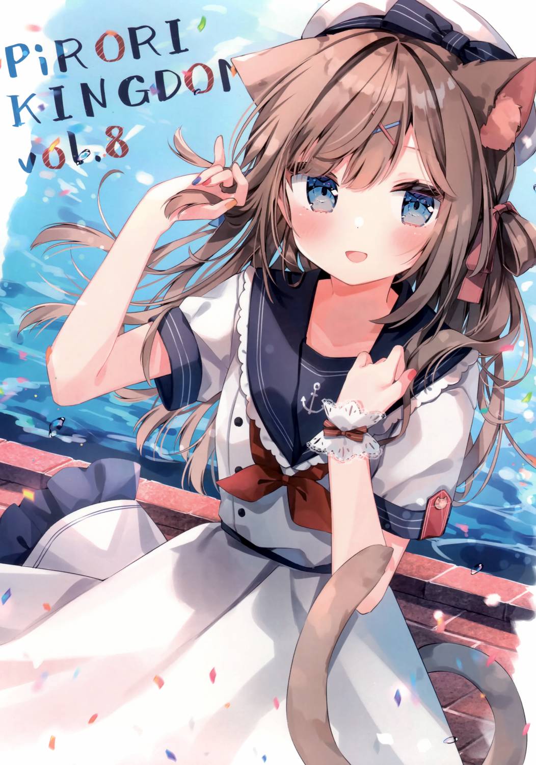 画集0