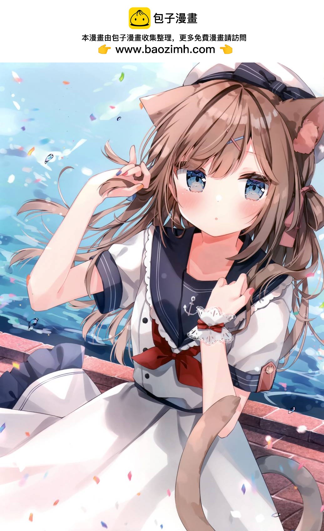 画集1