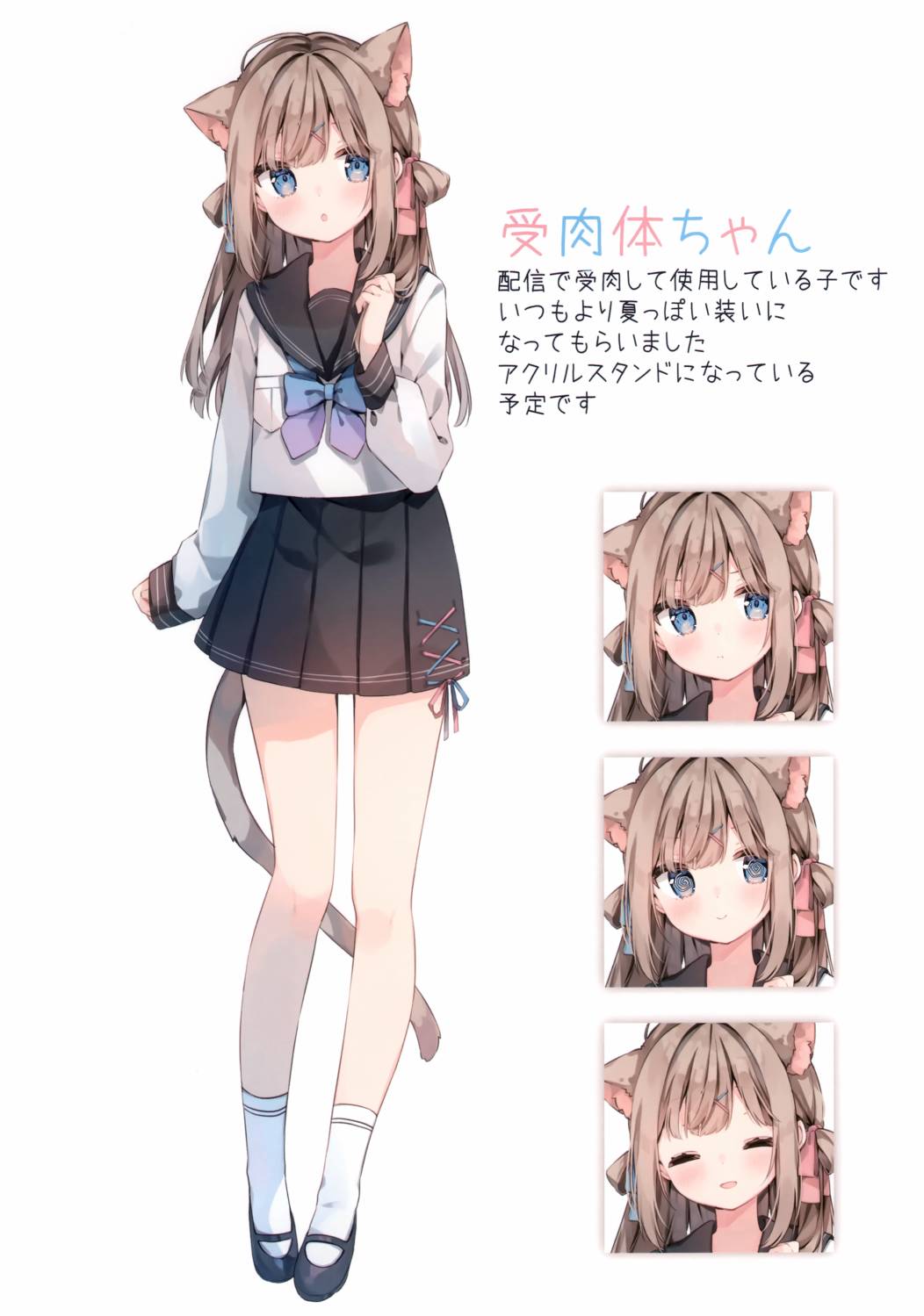 画集22