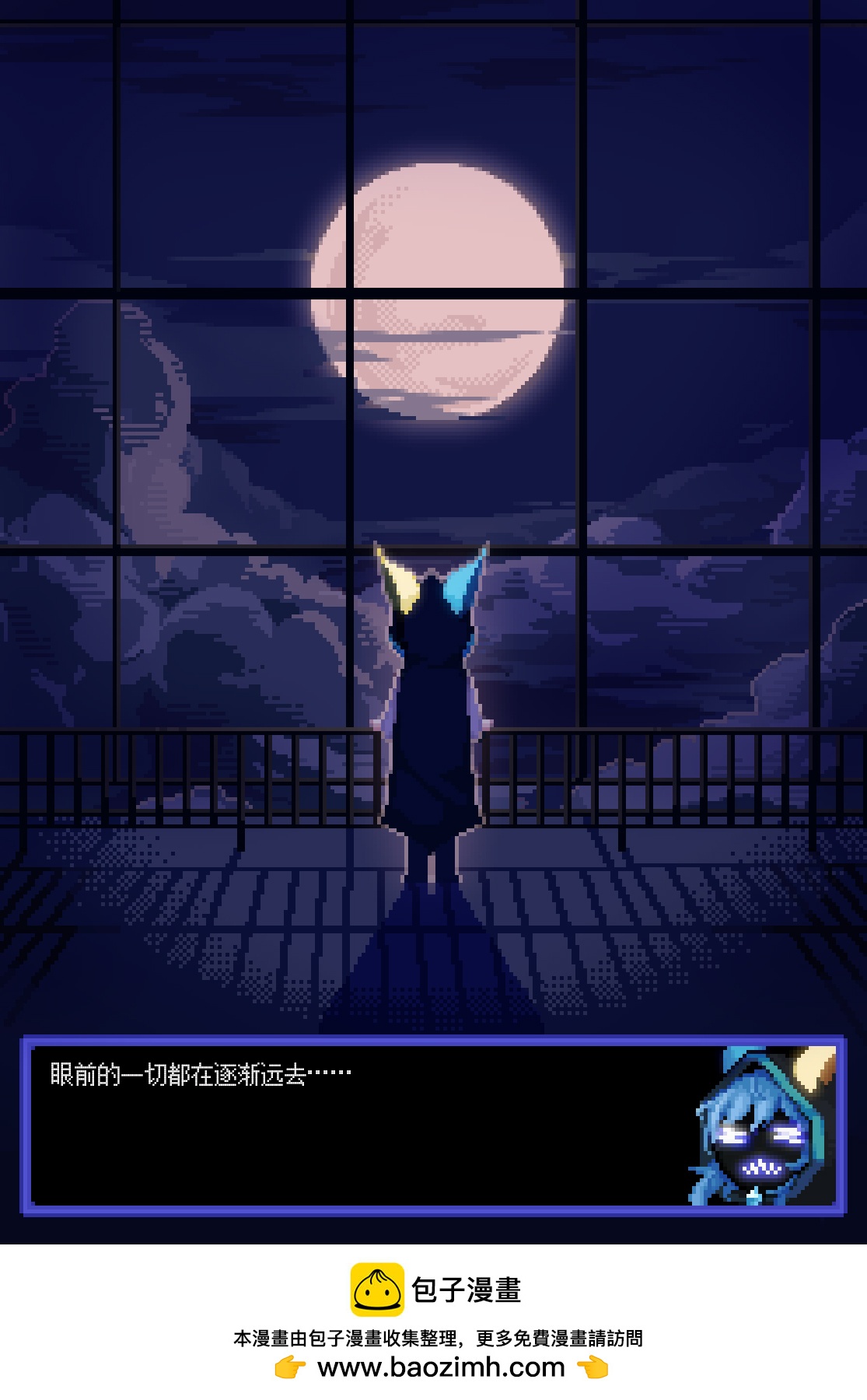 短篇12