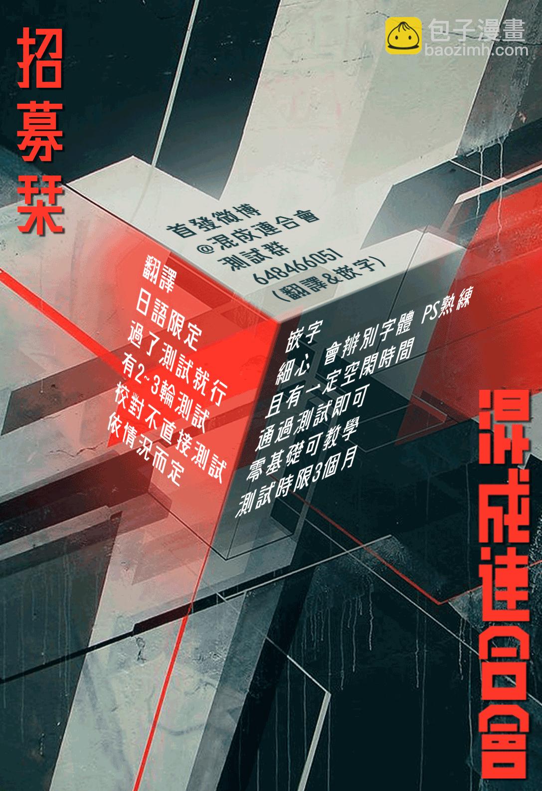 短篇15