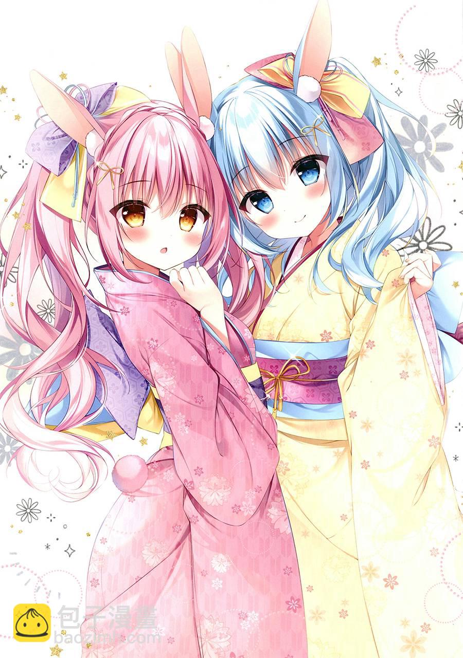 画集6