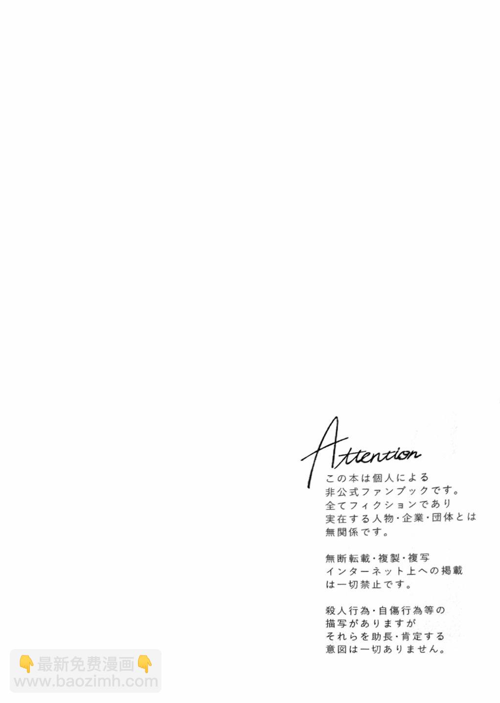 短篇5