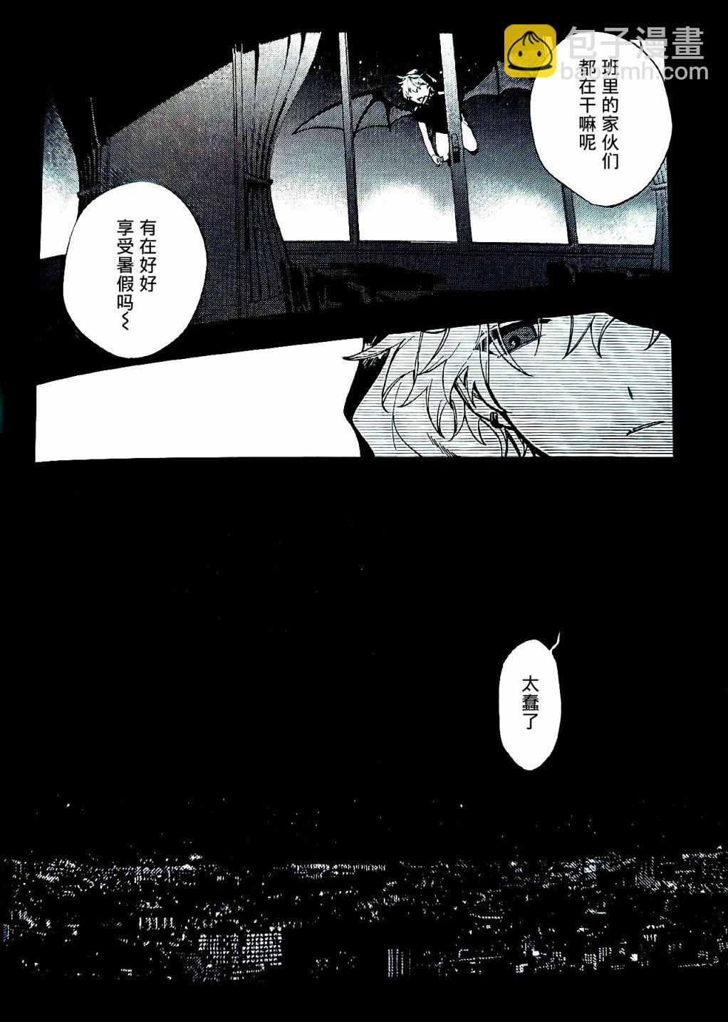 短篇75