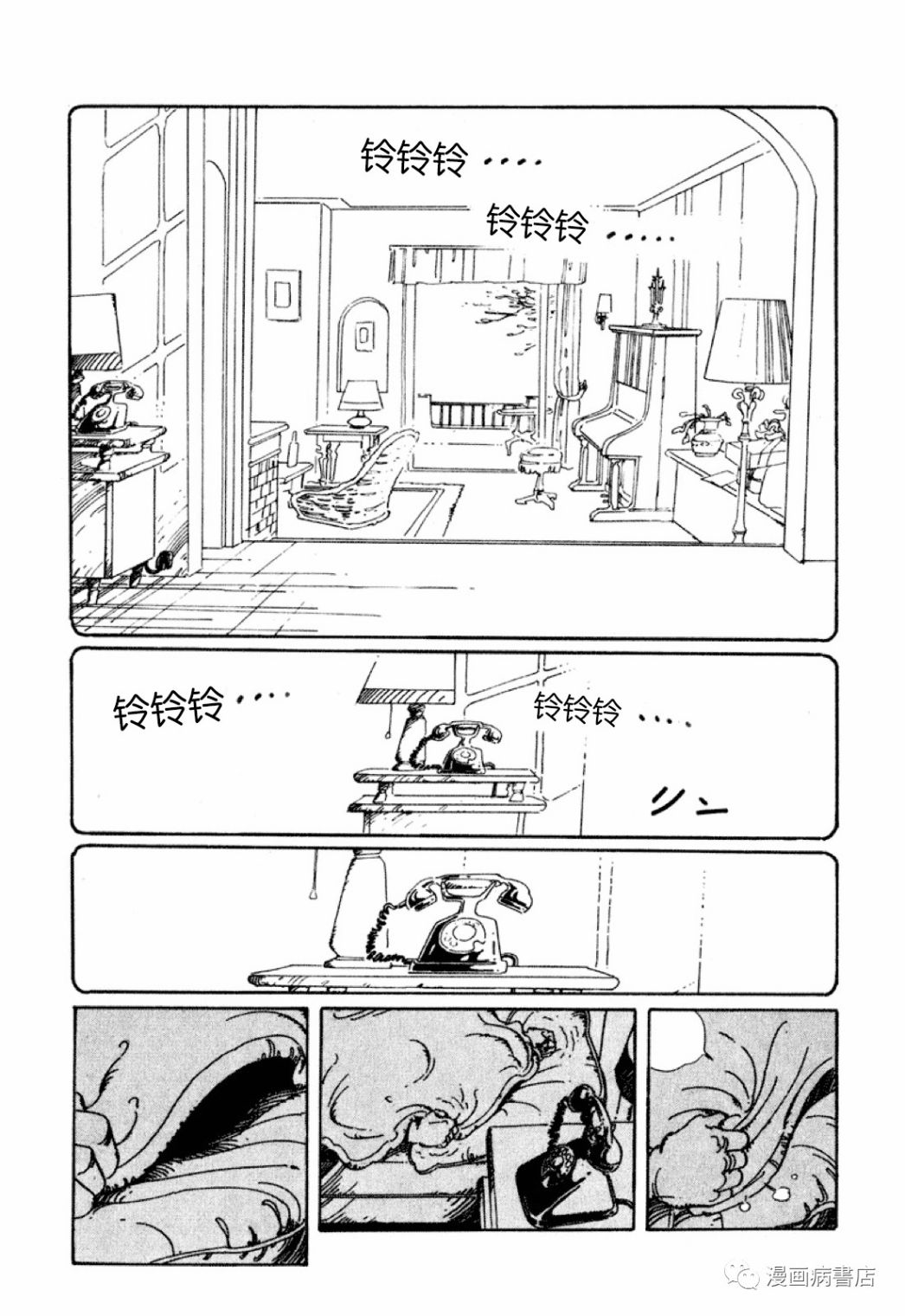 短篇22