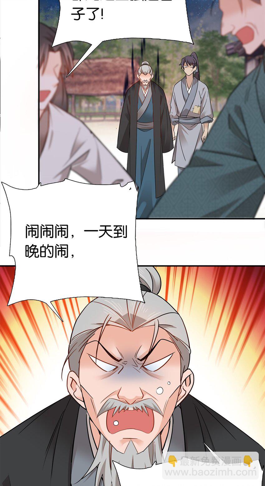 012 我也想去逛窑子11