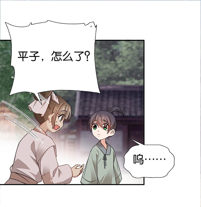 012 我也想去逛窑子14