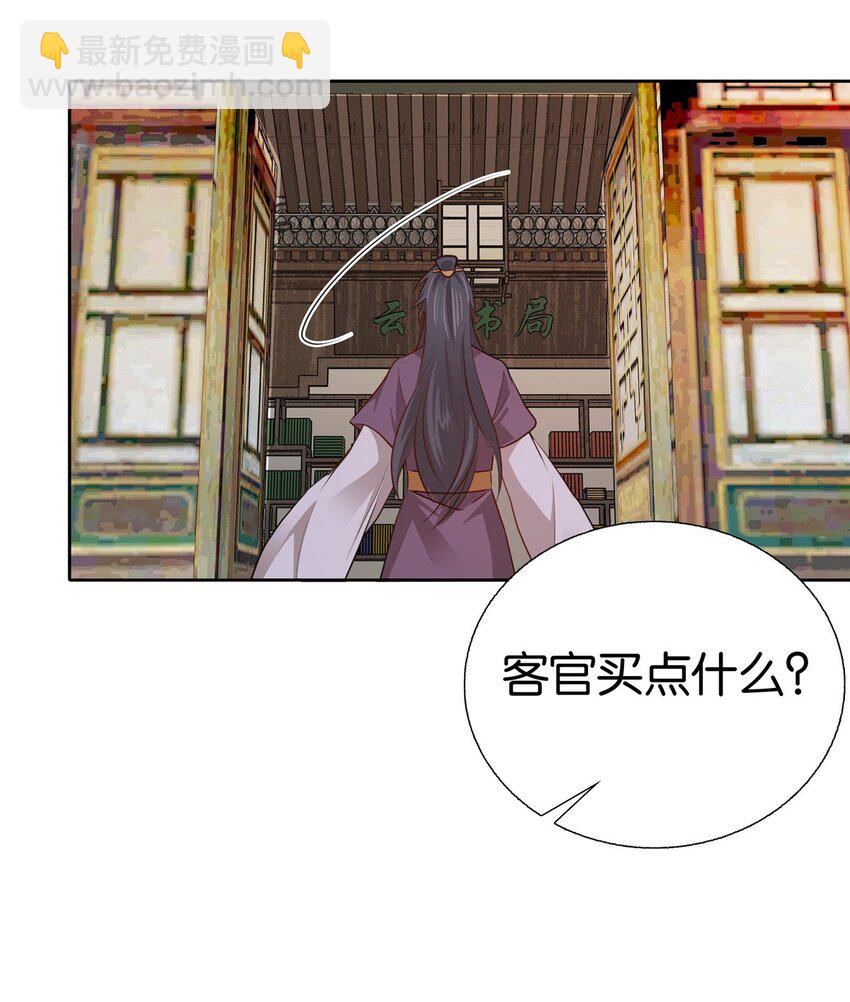 019 得手了！10