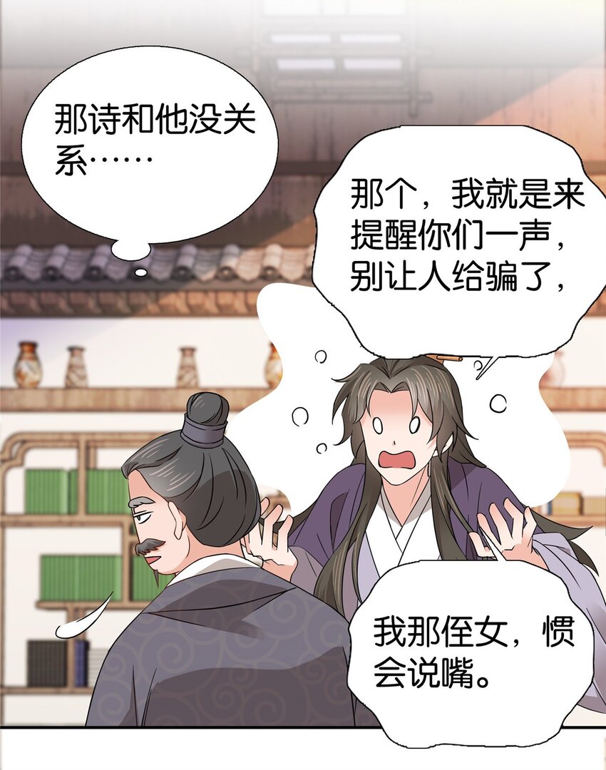 019 得手了！16