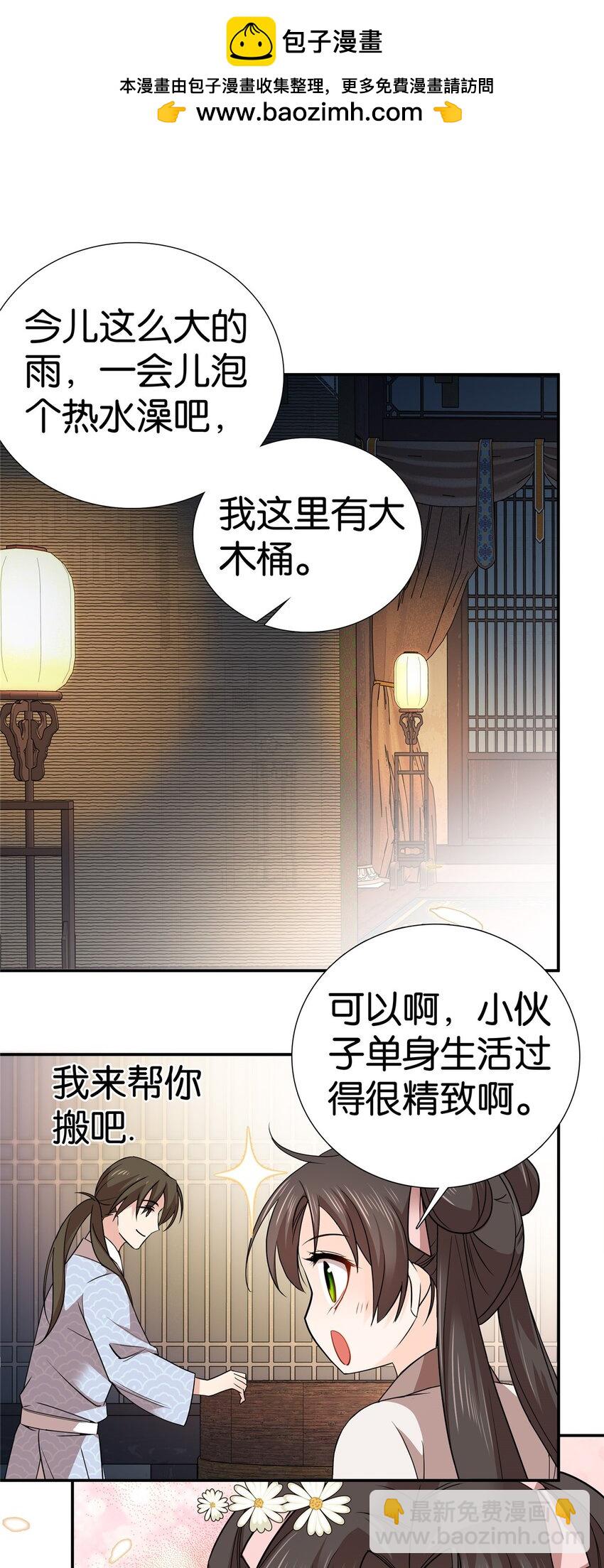 047 过节也要学习！1