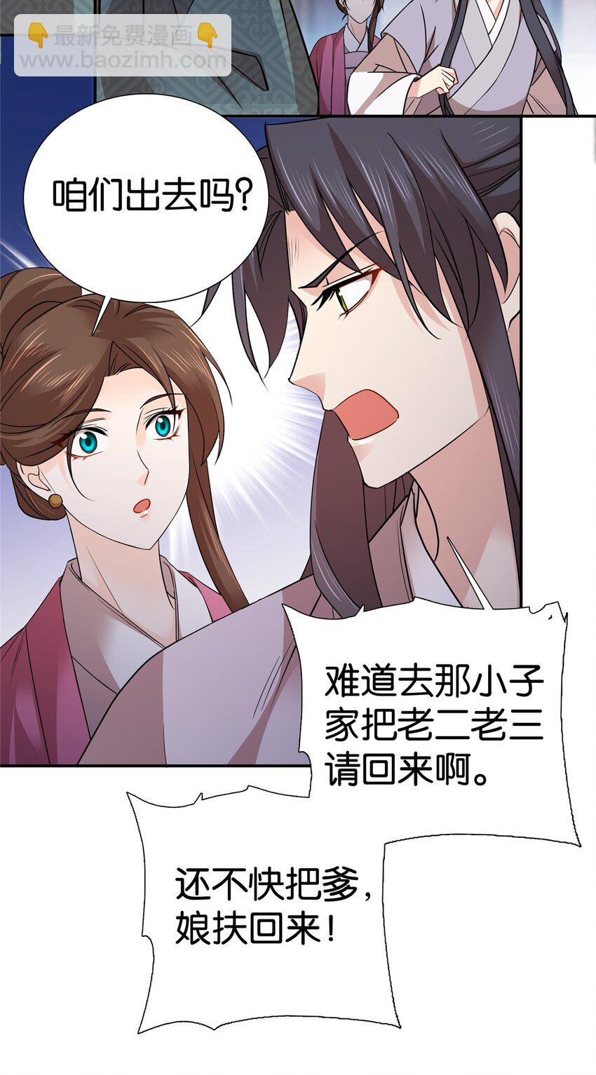 047 过节也要学习！13