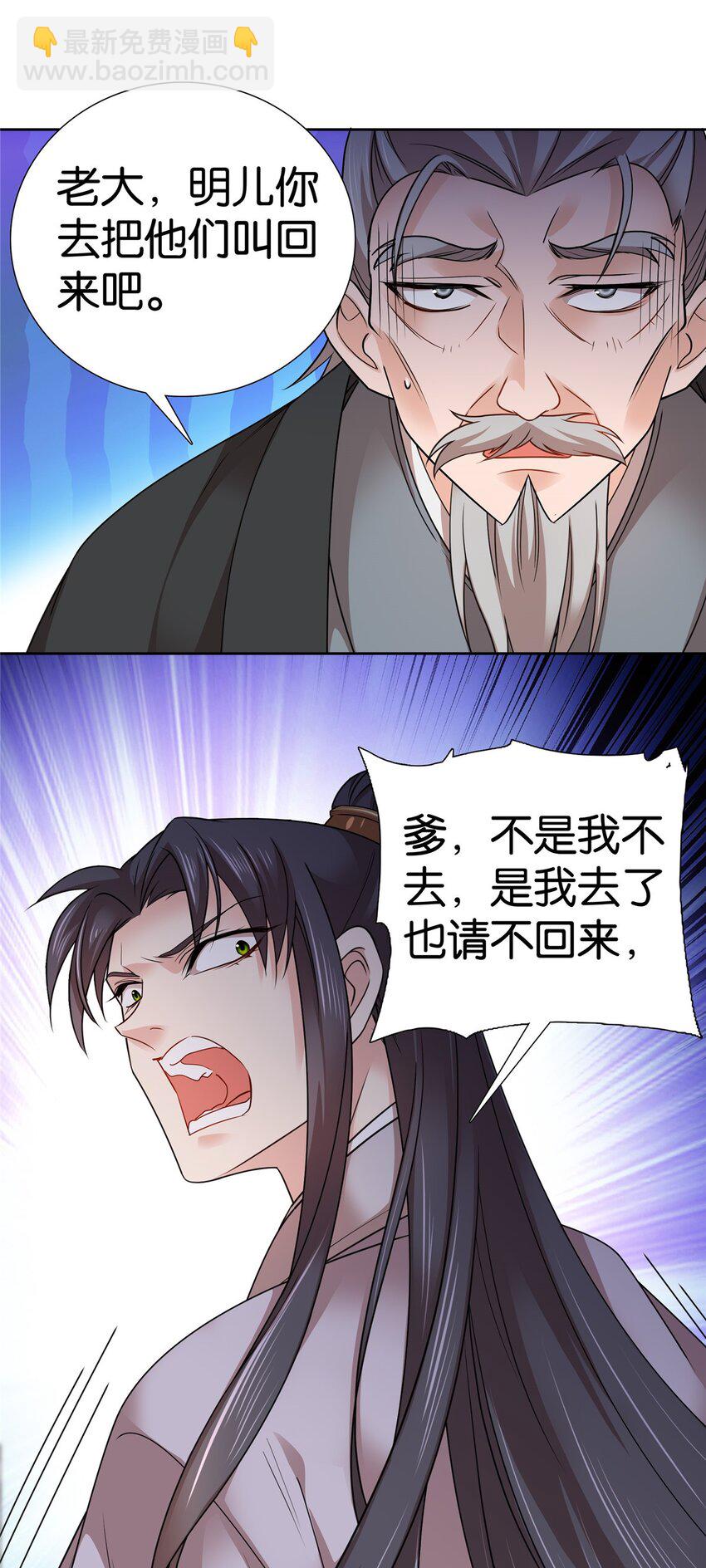 047 过节也要学习！15