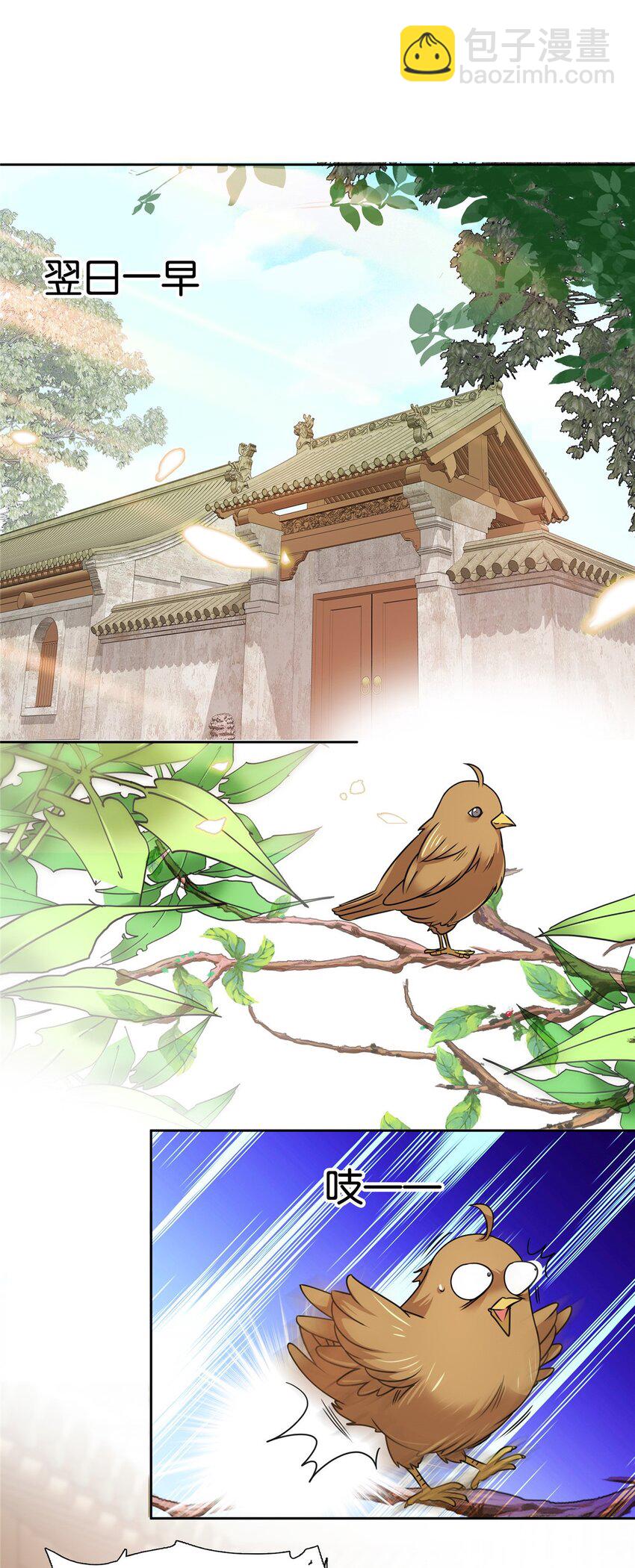 047 过节也要学习！17