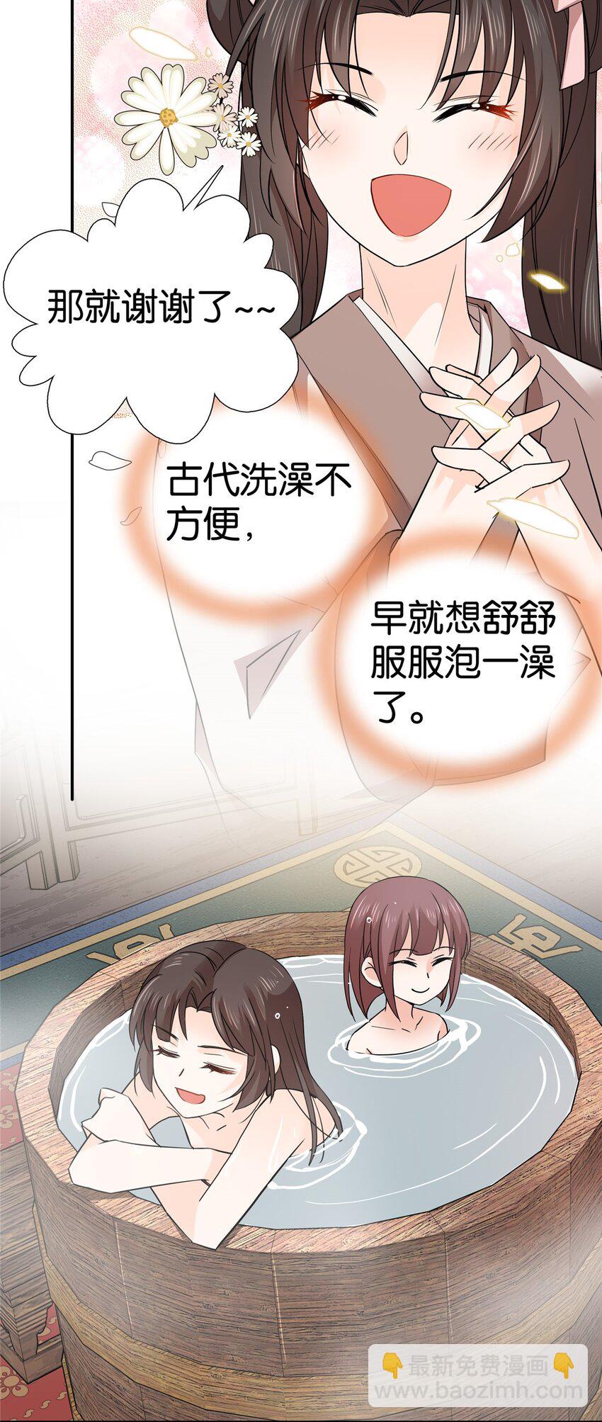 047 过节也要学习！2
