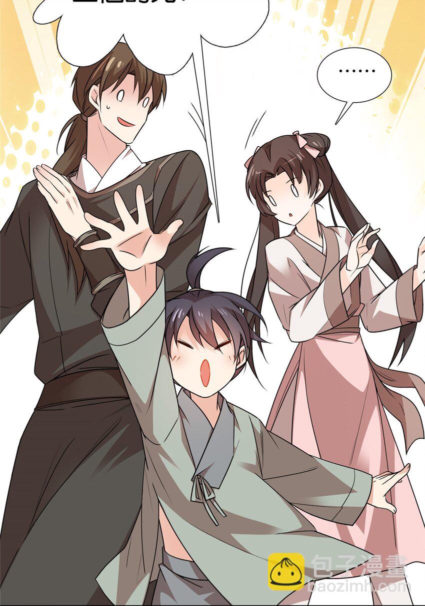 047 过节也要学习！22