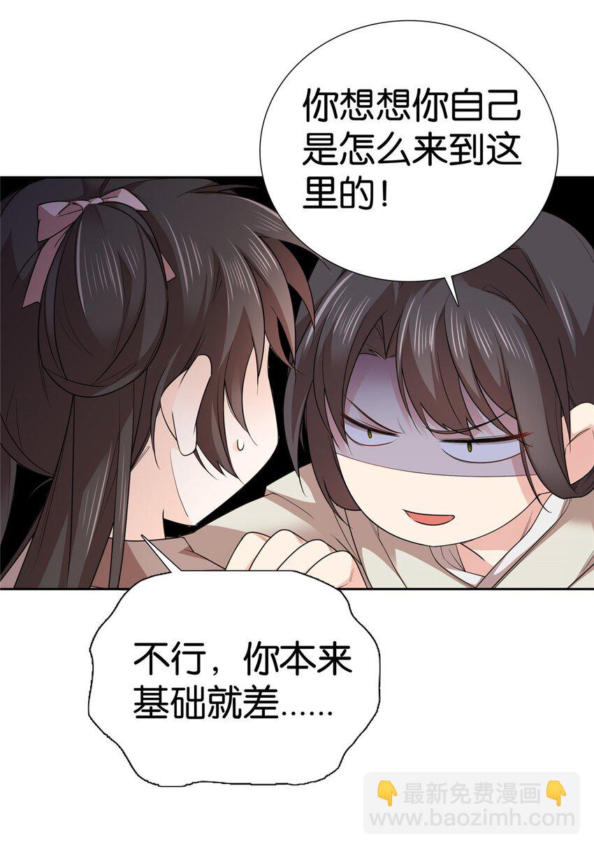047 过节也要学习！28