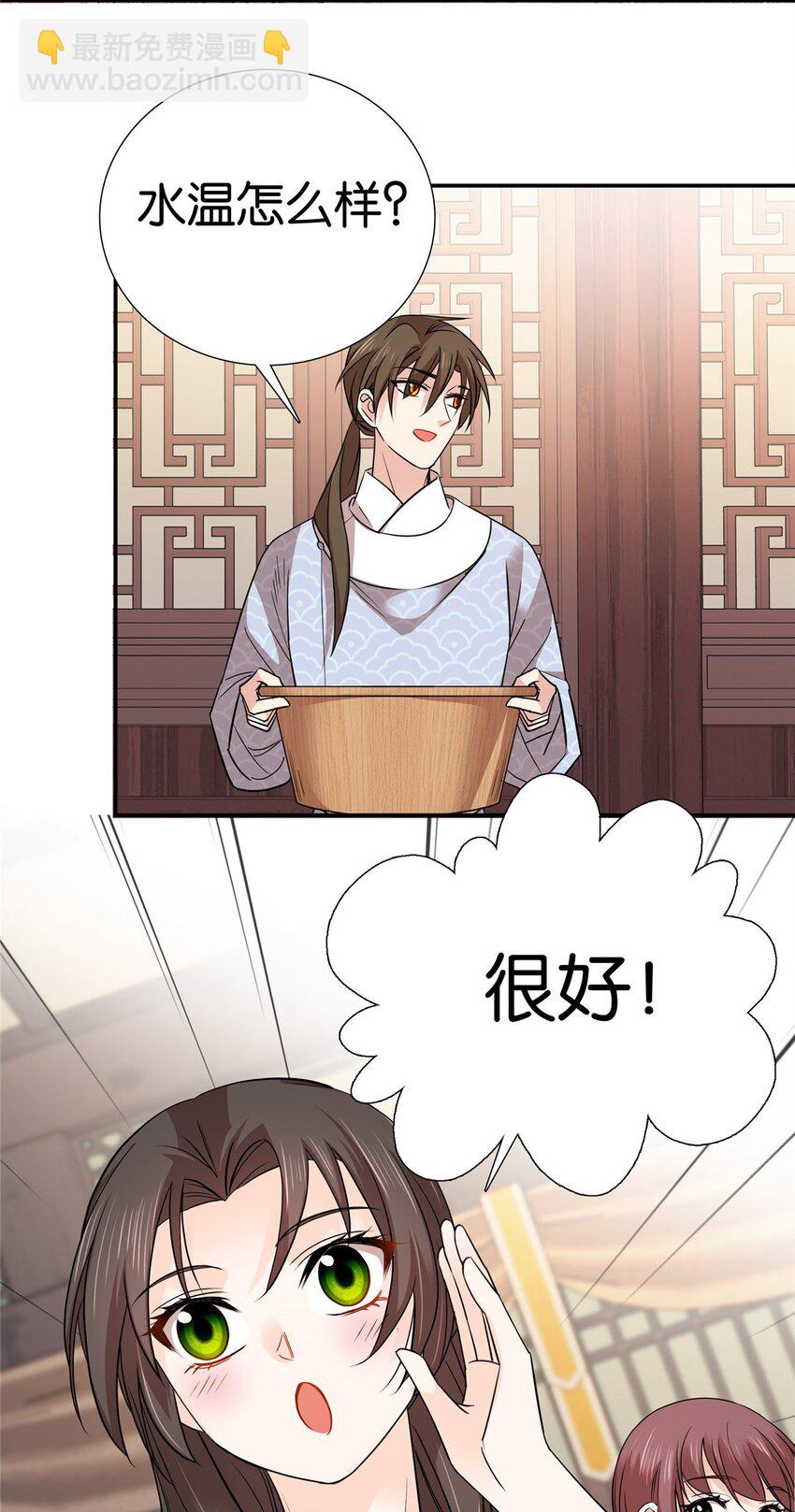 047 过节也要学习！3