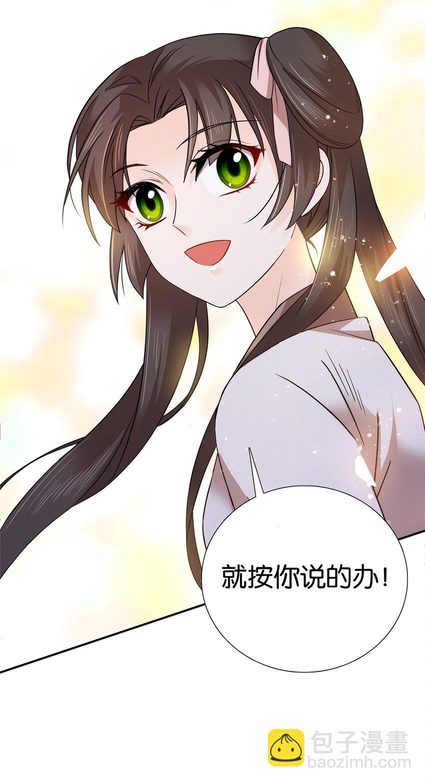 047 过节也要学习！34