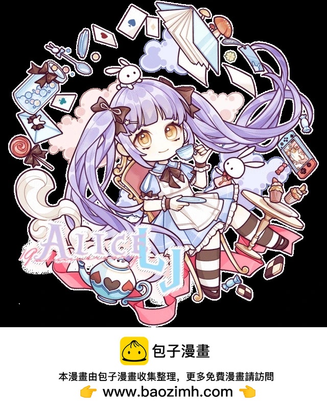 短篇38