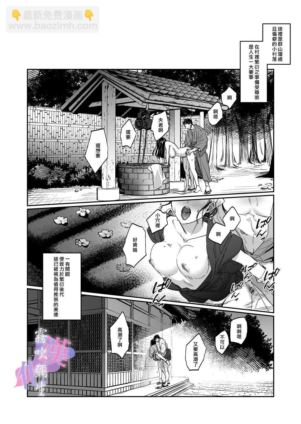 短篇4
