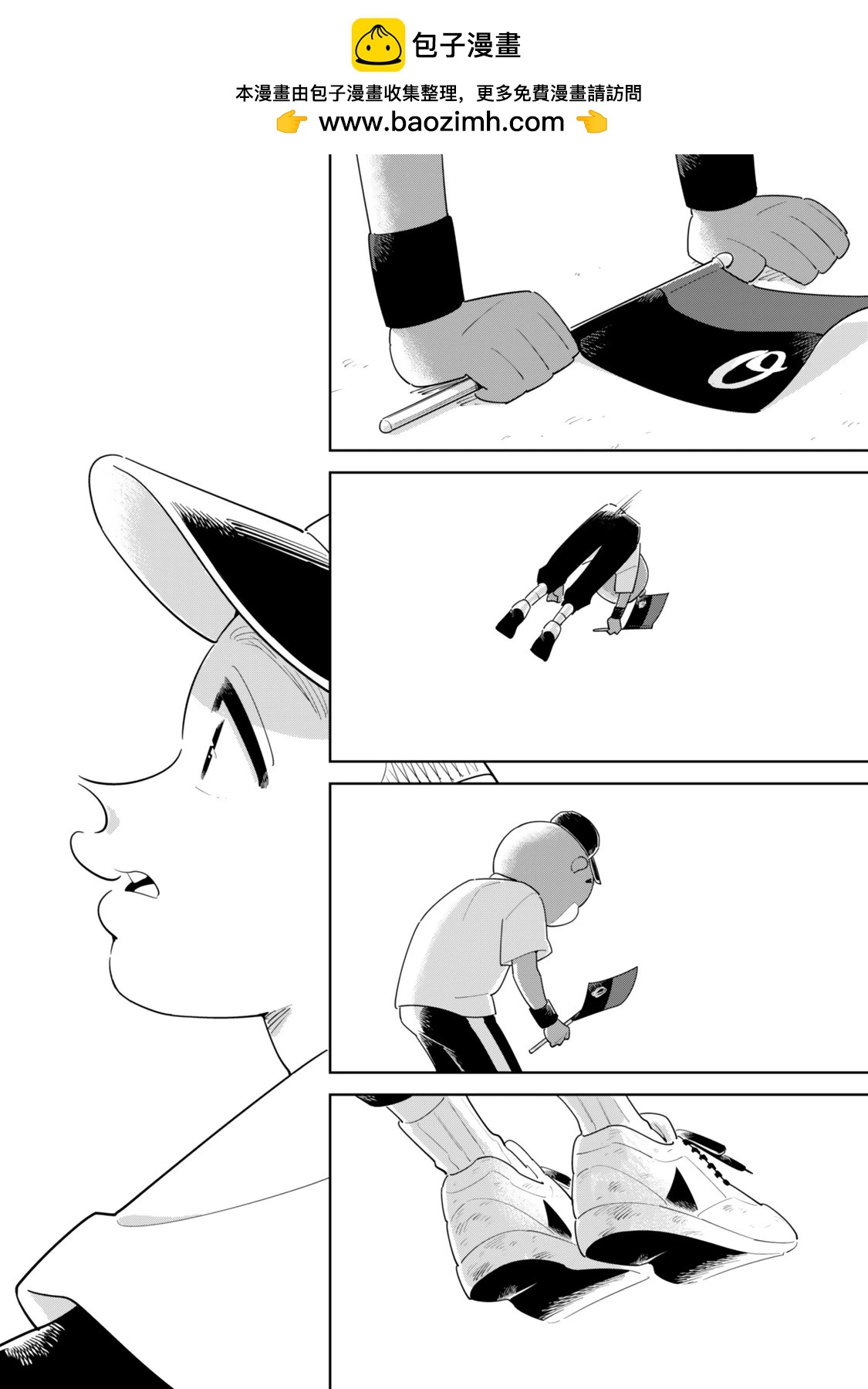 短篇33