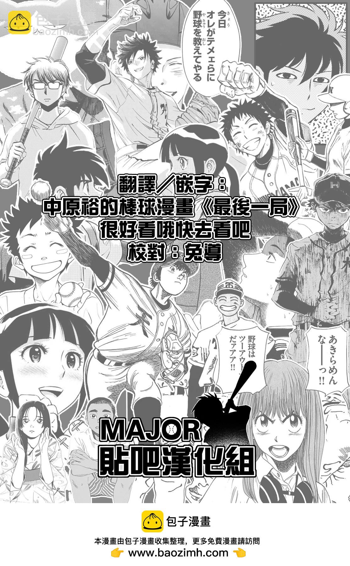 短篇40
