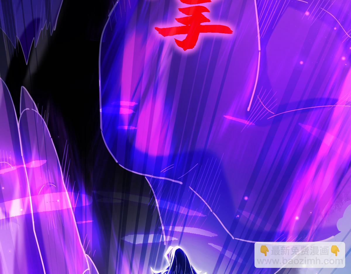 第7话 谎言暴露！被吞噬的天魔113