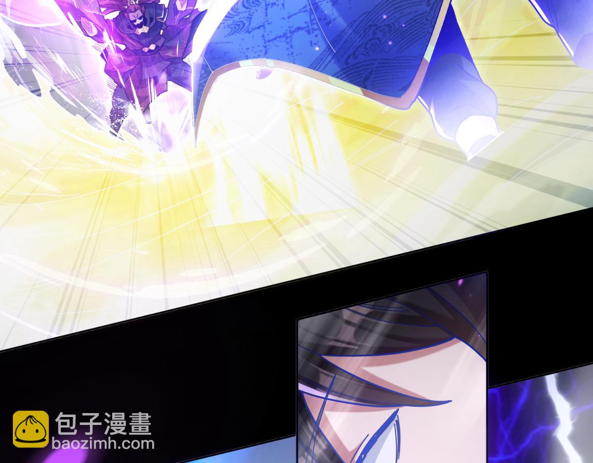 第7话 谎言暴露！被吞噬的天魔115