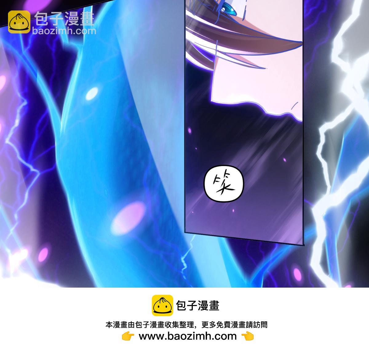 第7话 谎言暴露！被吞噬的天魔116