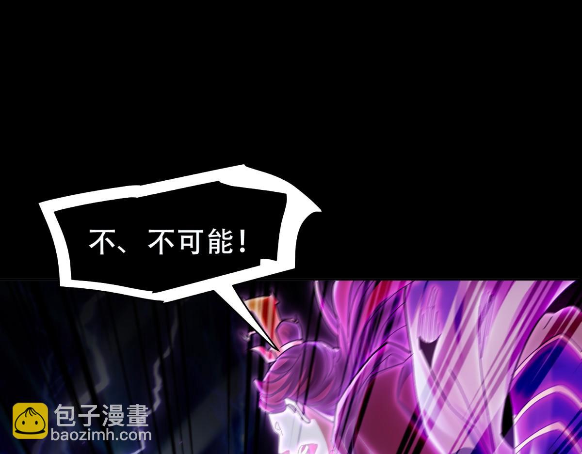 第7话 谎言暴露！被吞噬的天魔122