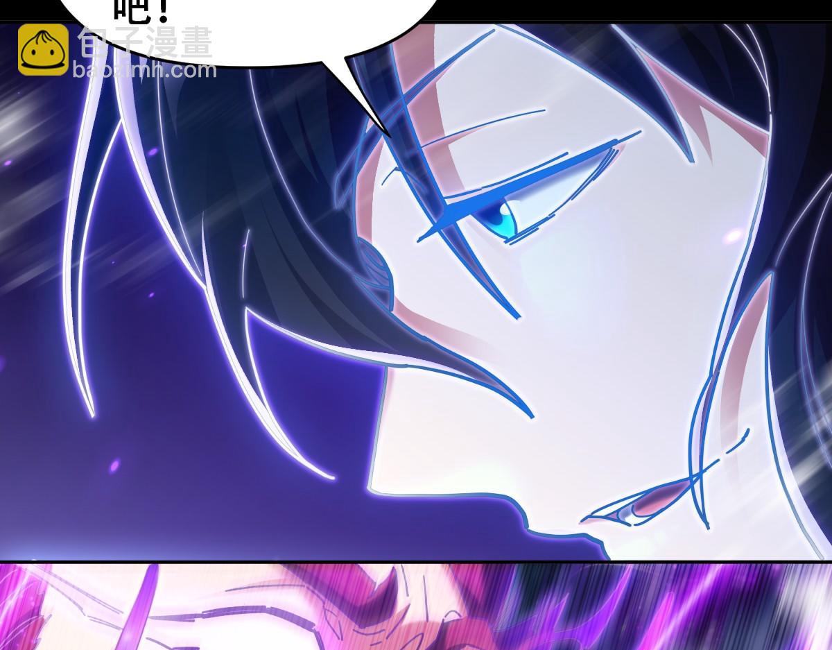 第7话 谎言暴露！被吞噬的天魔138