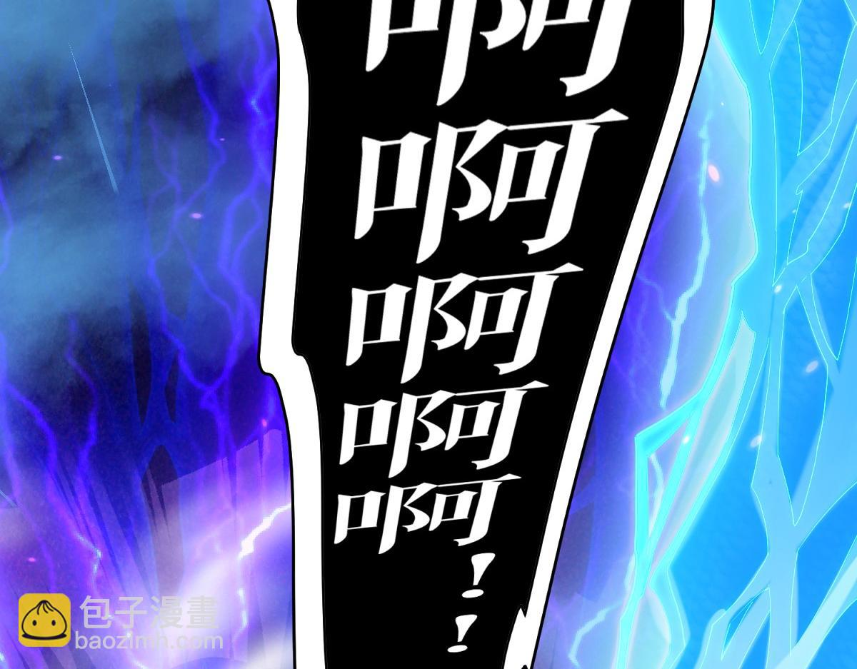 第7话 谎言暴露！被吞噬的天魔153