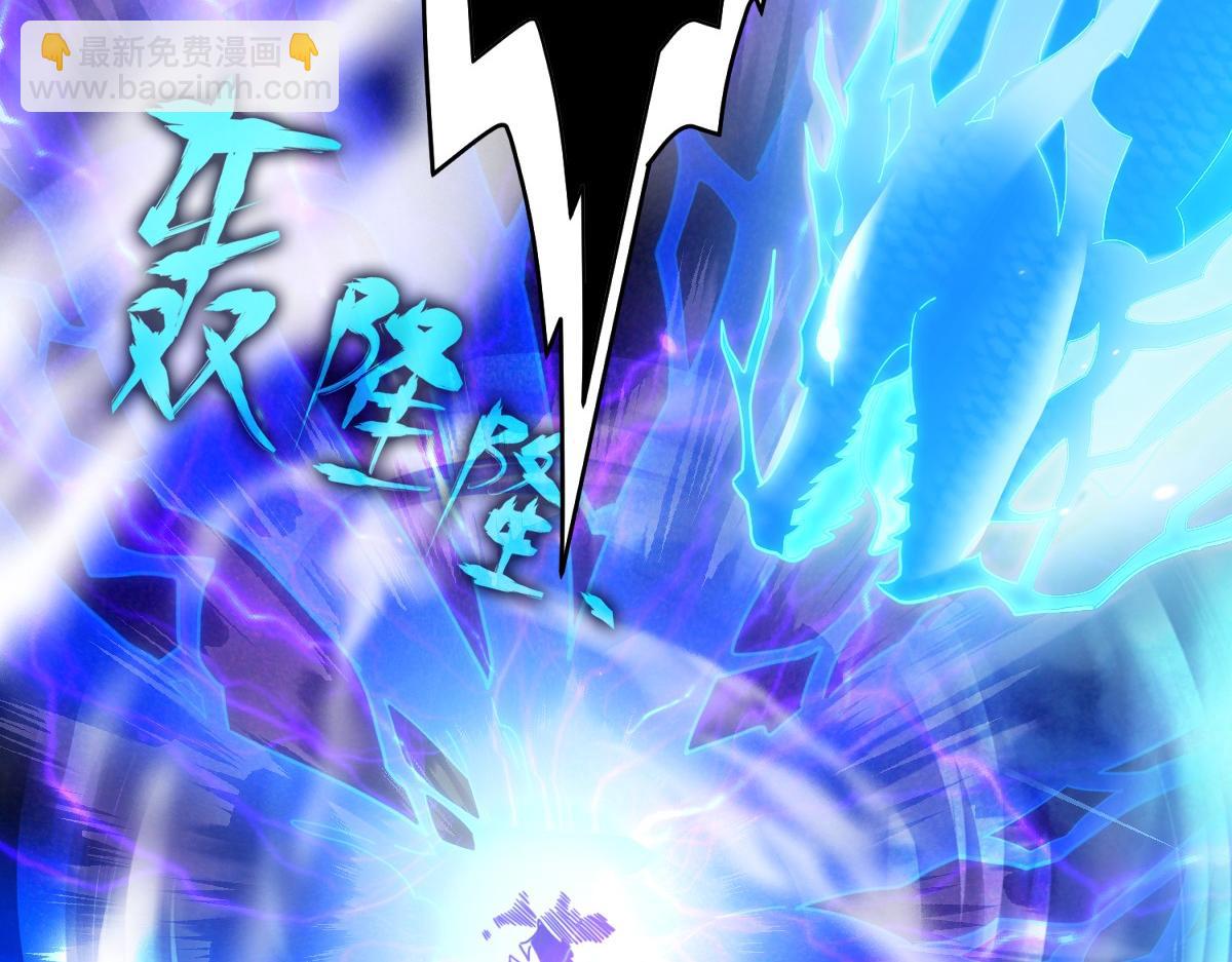 第7话 谎言暴露！被吞噬的天魔158