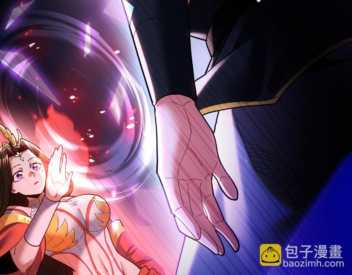 第7话 谎言暴露！被吞噬的天魔173